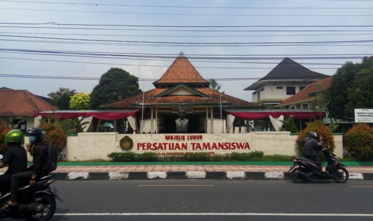 Perjalanan Memungut Warisan Ki Hadjar Dewantara aka Suwardi Suryaningrat: Esai Foto dan Kumpulan Arsip